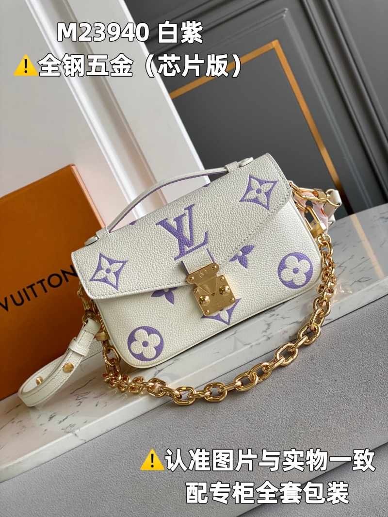 LV Satchel Bags